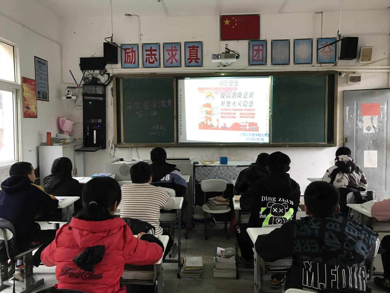 上梧江.png