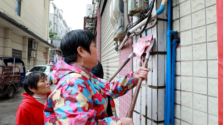 创文明城市 04_副本.png