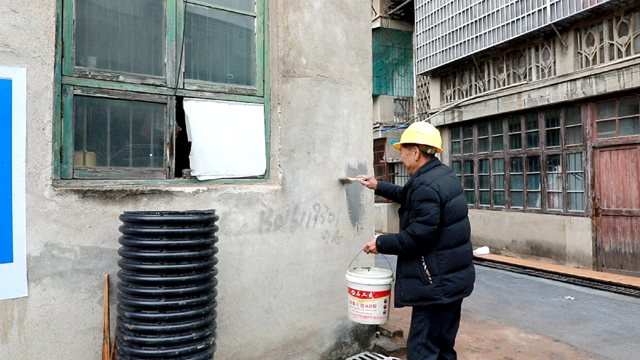 创文明城市 05_副本.png