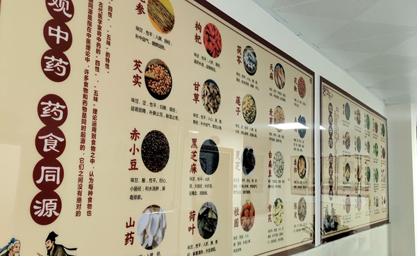 ScreenShot_2026-01-23_144247_186_副本.png ScreenShot_2026-01-23_144247_186_副本.png